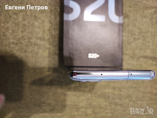 Samsung S20 plus. Отлично състояние , снимка 7 - Samsung - 54095499