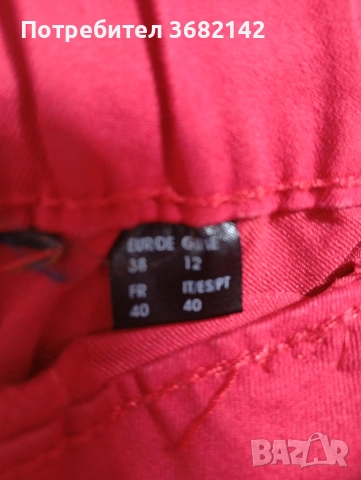 продавам дамски дънки , снимка 5 - Дънки - 52682604