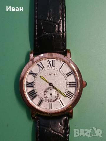 Елегантен часовник 