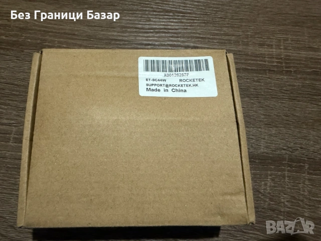 Нова зарядно USB-C захранващ адаптер 44W за лаптоп/таблет – Rocketek ET-SC44W, снимка 2 - Друга електроника - 53627101