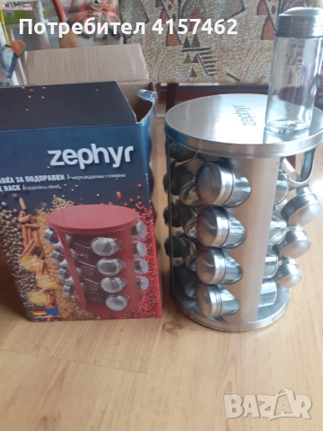 Поставка за подправки , снимка 4 - Други - 52350525