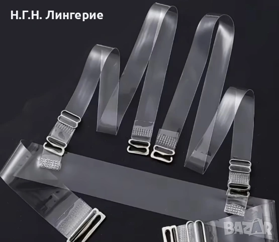 Силиконов гръб  за сутиен 