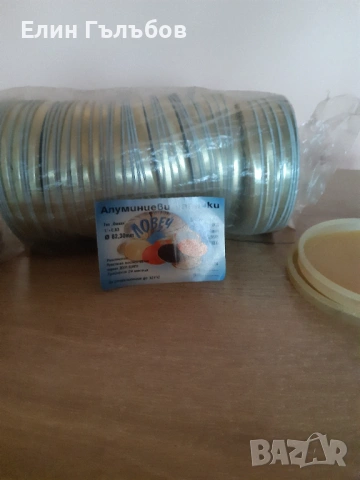 Буркани и капачки (чисто нови) тип- "Омния", снимка 4 - Буркани, бутилки и капачки - 53997005
