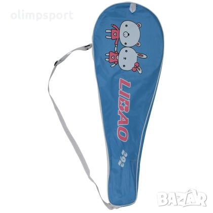 Федербал MAX, Детски, Комплект две ракети с къси дръжки с калъф /200362/ , снимка 2 - Други спортове - 52672001