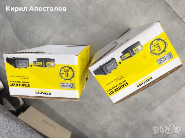 KARCHER 18V 2бр.акумолаторни резачки и духалка за листа, снимка 2 - Градинска техника - 52229349