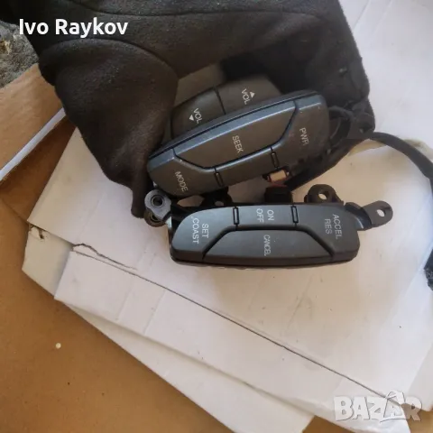 Бутони волан за Chevrolet Captiva SUV 96628528, снимка 1 - Части - 47868262