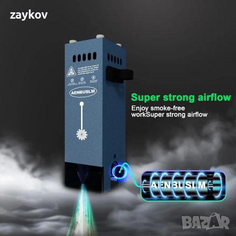 AENBUSLM 80W лазерен модул с държач за въздух за лазерен резач и лазерен гравьор, снимка 3 - Измервателни инструменти - 51799079