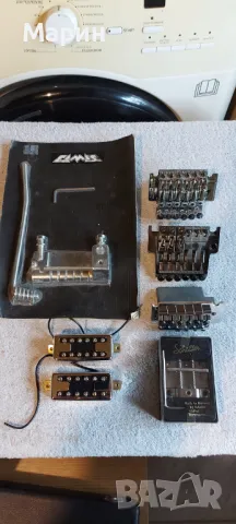 Части за китара, снимка 1