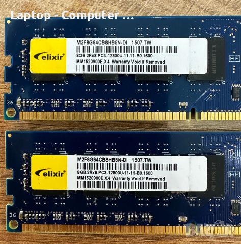 Рам памети Elixir 2x8GB 16GB DDR3 1600MHz , снимка 2 - RAM памет - 46191892