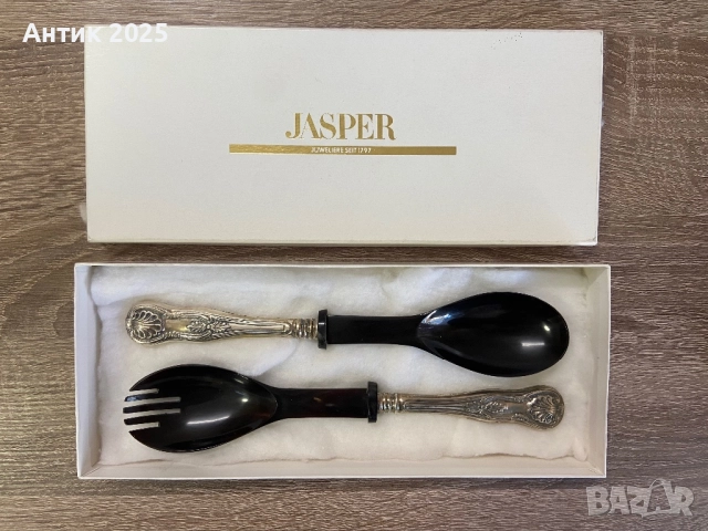 Винтидж комплект за сервиране JASPER – лъжица и вилица с дръжки от метал, наподобяващ сребро, снимка 3 - Антикварни и старинни предмети - 52846184