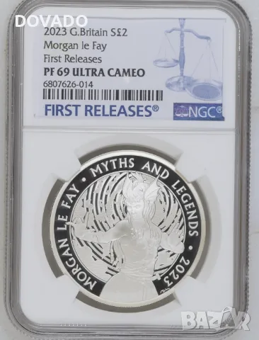 2023 Morgan le Fay - 1oz £2 (31.1 грама) - NGC PF69 - Сребърна Монета - Колекция "Митове и Легенди" , снимка 1 - Нумизматика и бонистика - 47120923