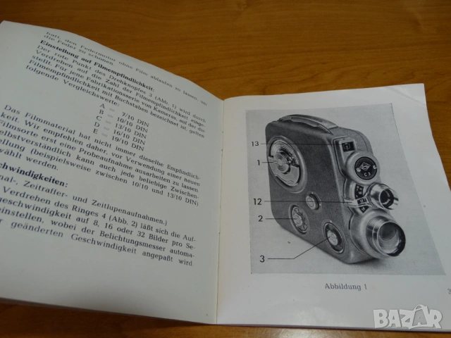 EUMIG C3 ..., снимка 4 - Камери - 53896126