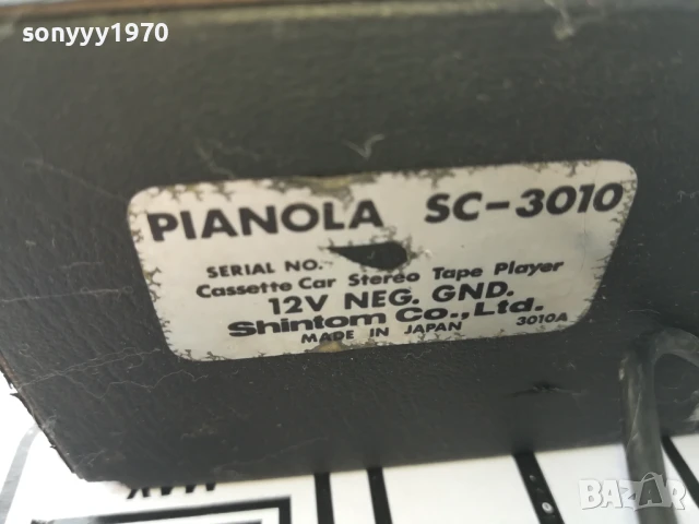 PIANOLA SC-3010 CAR STEREO DECK/AMPLIFIER 12V MADE IN JAPAN 0706251906, снимка 11 - Ресийвъри, усилватели, смесителни пултове - 50585780