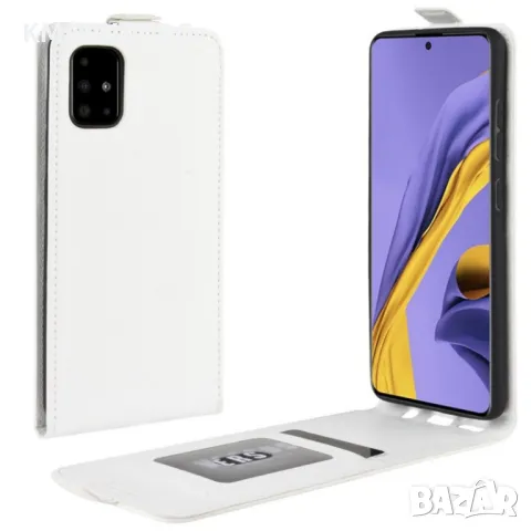 Samsung Galaxy A51 Flip3 Кожен Калъф и Протектор, снимка 3 - Калъфи, кейсове - 48392459