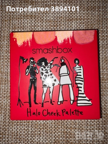 Палитра с руж и хайлайтър Smashbox внос от Дубай