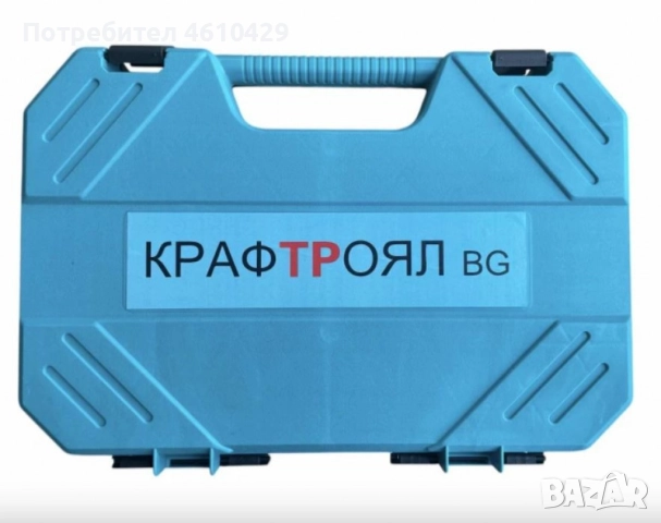 Професионален мини пистолет за пирони KraftRoyal – Сила, точност и надеждност в един инструмент, снимка 3 - Куфари с инструменти - 52850249