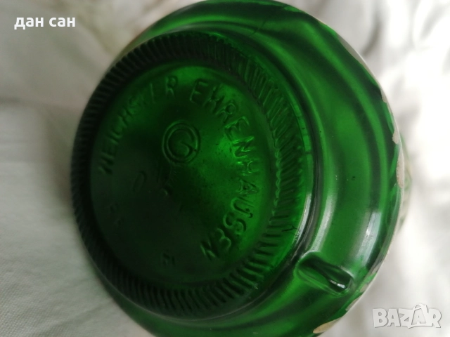 ретро рисувана бутилка Франция, снимка 3 - Колекции - 52625250