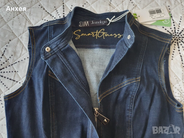 Guess гащеризон Kristy , снимка 3 - Гащеризони - 53875914