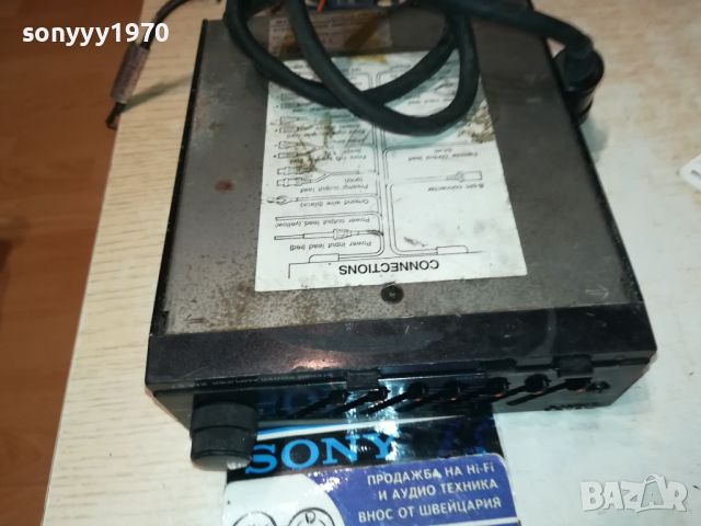 SONY XM-E7 MADE IN JAPAN-ВНОС SWISS 0607241952, снимка 15 - Ресийвъри, усилватели, смесителни пултове - 46495679