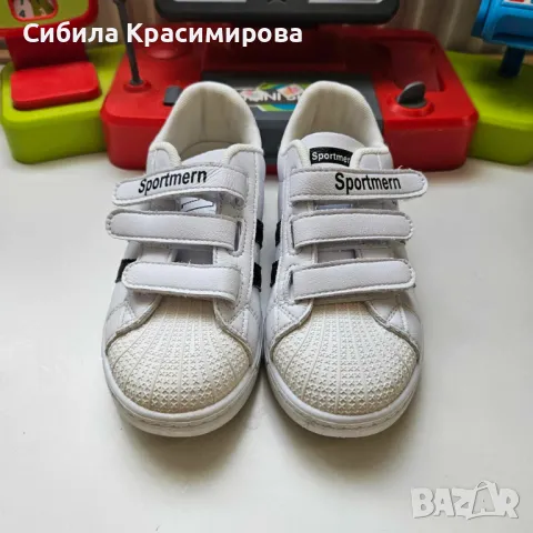 Маратонки за момче , снимка 2 - Детски маратонки - 47168413