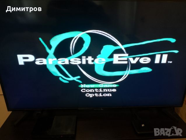 Parasite Eve ll- Ps1, снимка 6 - Игри за PlayStation - 46129486