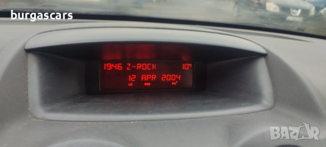 Citroen C2 1.1 - 60к.с. 2006г на части, снимка 11 - Автомобили и джипове - 53031807