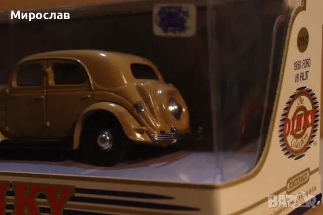 1:43 DINKY MATCHBOX FORD V8 PILOT КОЛИЧКА МОДЕЛ, снимка 5 - Колекции - 49534621