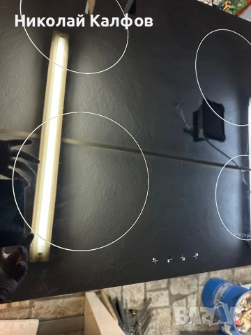Фурна за вграждане Бош/Bosch, снимка 9 - Печки, фурни - 53116937