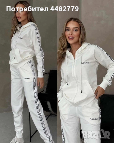 дамски комплект , снимка 2 - Комплекти - 52569223