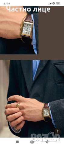 стилни часовници, снимка 7 - Мъжки - 53884940