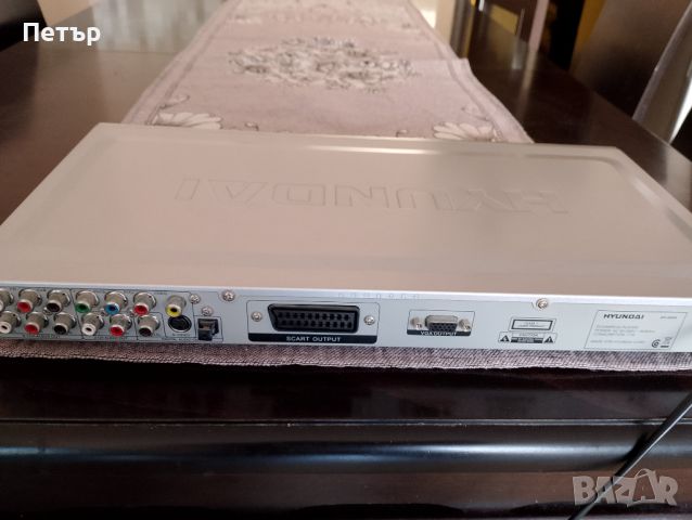 Продавам DVD player Hyundai DV6000, снимка 6 - Плейъри, домашно кино, прожектори - 45284326