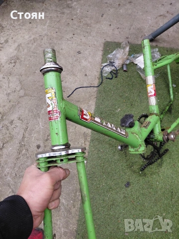 рамка от балканче 20 цола, снимка 3 - Части за велосипеди - 53940168