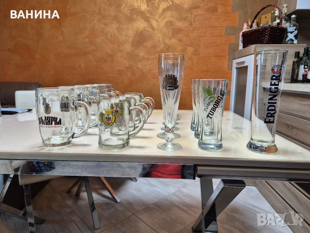 НОВИ ЧАШИ И ХАЛБИ ЗА БИРА, снимка 7 - Чаши - 53504405