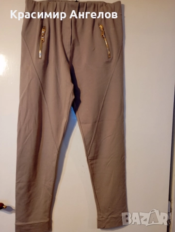 Дамски панталон трико