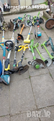 Храсторези на ток и батерии