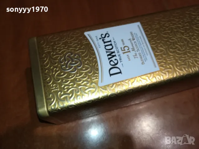 DEWARS 15-МЕТАЛНА КУТИЯ ЗА КОЛЕКЦИЯ 0312241129, снимка 7 - Колекции - 48205830