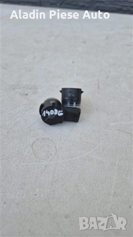 Парктроник Ford Ranger Raptor година 2022 2023 2024 2025 2026 код NU5T15K859AAW, NU5T-15K859-AAW 