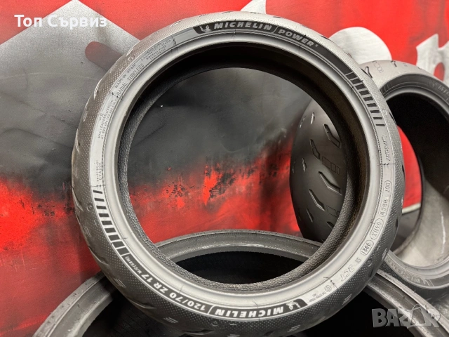 120 70 17 / 200 55 17, Мото гуми, Michelin Power5, снимка 4 - Гуми и джанти - 54074768
