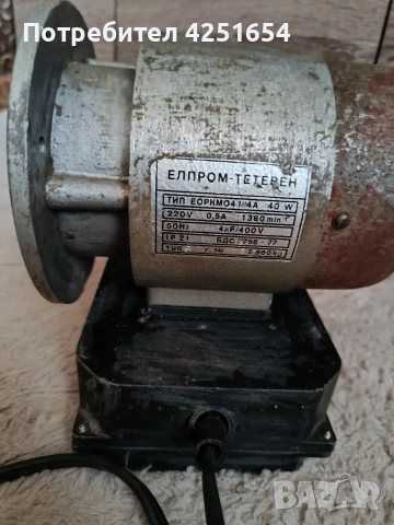 всичко се продава цени на лично съобщение , снимка 9 - Други инструменти - 53852424