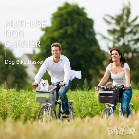 ПРОМОЦИЯ Транспортна чанта за домашен любимец с многофункционално приложение DVC3110014LAZ2C-1, снимка 6 - За кучета - 52838475