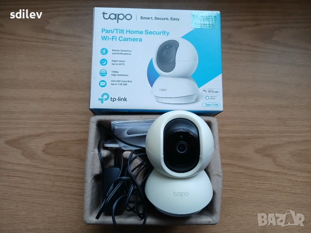 Камера Тapo C200, снимка 5 - Други - 52202062