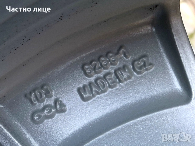 Продавам 4бр оригинални 17-ки джанти за Шкода Кодиак, Карок, Октавия, Супърб , снимка 11 - Гуми и джанти - 53622605