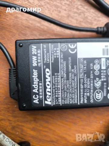 Lenovo AC ADAPTER 90 w 20 v, снимка 4 - Части за лаптопи - 47989839