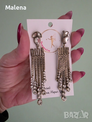 Обеци Dior, Chanel и други , снимка 4 - Обеци - 49798701