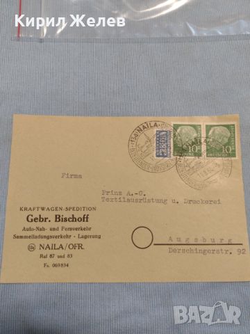 Стар пощенски плик с марки и печати Аугсбург Германия за КОЛЕКЦИЯ ДЕКОРАЦИЯ 26511, снимка 7 - Филателия - 46263267