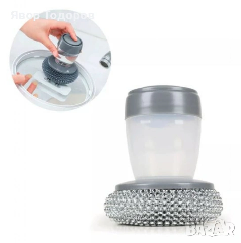 PVC гъба с контейнер за препарат - Универсална и издръжлива, снимка 5 - Аксесоари за кухня - 53753240