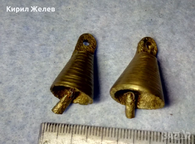 ДВЕ МАЛКИ МЕСИНГОВИ КАМБАНКИ ЧАНЧЕТА За КОЛЕКЦИЯ ТЕМАТИЧНА ДЕКОРАЦИЯ 50207, снимка 6 - Колекции - 51279616