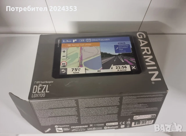 Garmin DEZL LGV700 навигация за камион