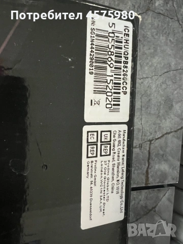 Мултимедия за E60, снимка 3 - Аксесоари и консумативи - 53400226