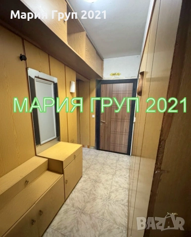 !!!ТОП ОФЕРТА!!!Продавам Обзаведен Апартамент в гр. Димитровград кв."Каменец"!!!, снимка 6 - Апартаменти - 53073095